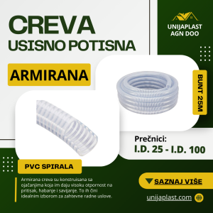 Armirana usisno potisna creva